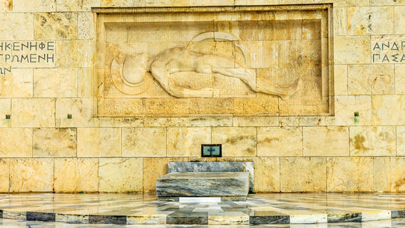 Monument to the Unknown Soldier