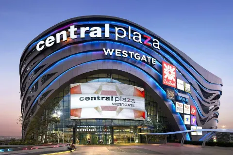 센트럴 웨스트게이트