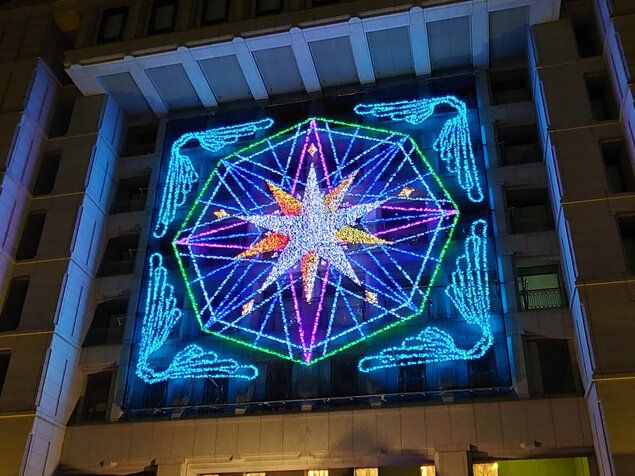 大阪市役所正面イルミネーションファサード | 大阪