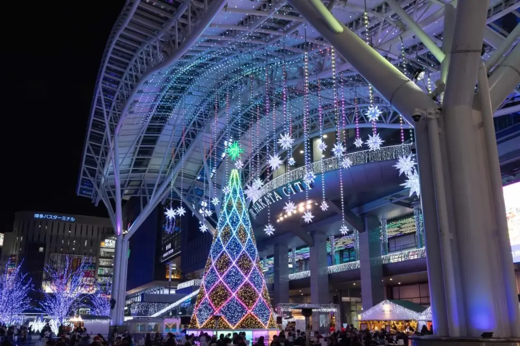 Hikari no Machi Hakata | Fukuoka