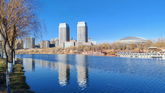 Yining City Seascape Park