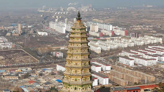 Guangsheng Temple - Glazed Pagoda