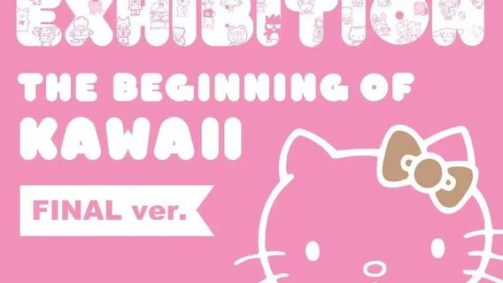 산리오 전시회 FINAL ver. THE BEGINNING of KAWAII