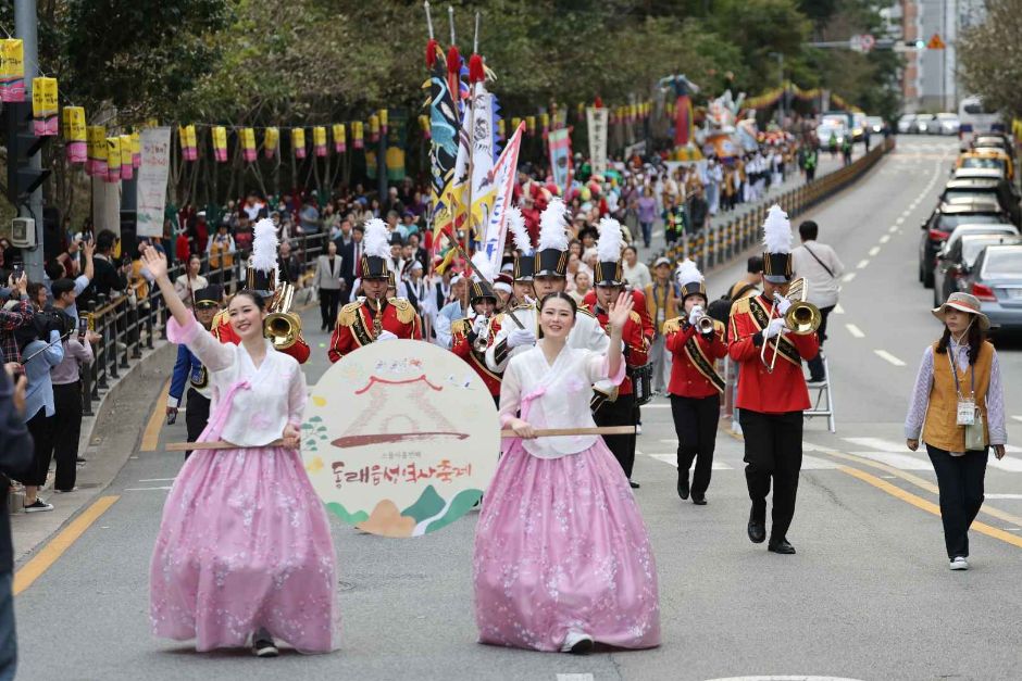 Dongnaeeupseong History Festival | Busan