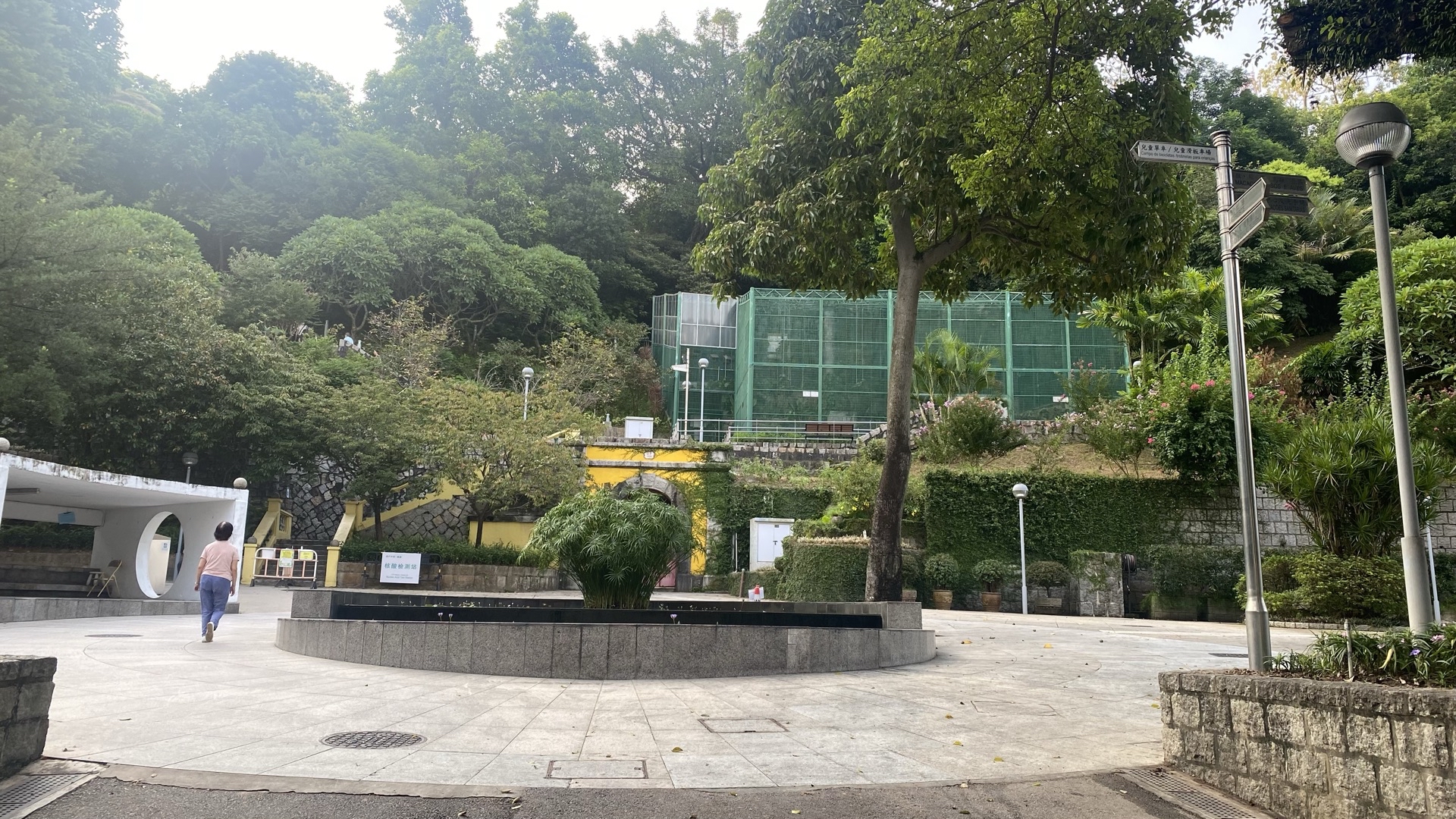 澳門 二龍喉公園旅遊評價 Trip Com 旅遊攻略 澳門 二龍喉公園旅遊評價 Trip Com 旅遊攻略