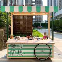 荃灣新開！ 共享綠藝空中花園6大治癒綠色打卡位
