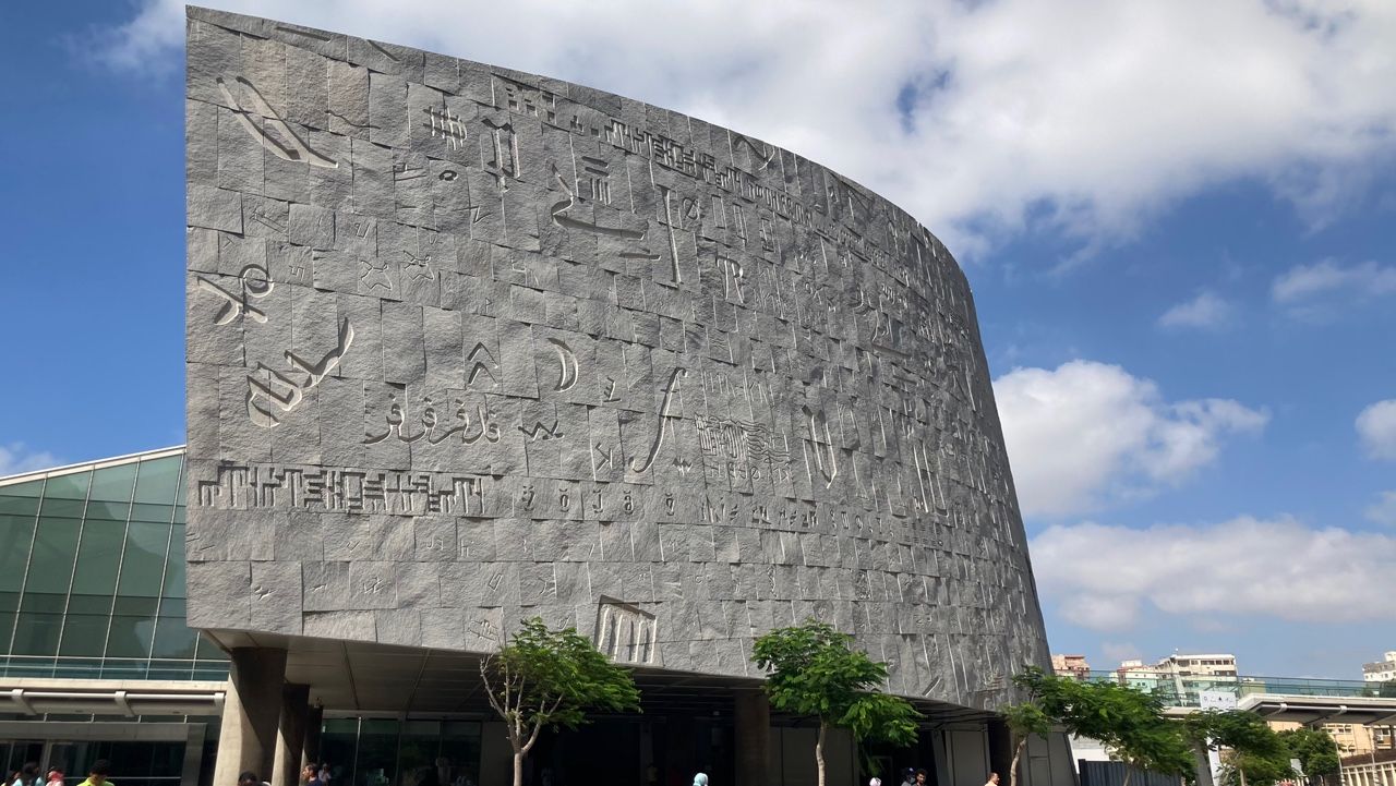 アレクサンドリア図書館のレビュー アレクサンドリア図書館のチケット アレクサンドリア図書館の割引 アレクサンドリア図書館の交通機関 所在地 営業時間 アレクサンドリア図書館周辺の観光スポット ホテル グルメ Trip Com