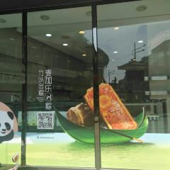 Maijiale (zhongxinglu) User Photo