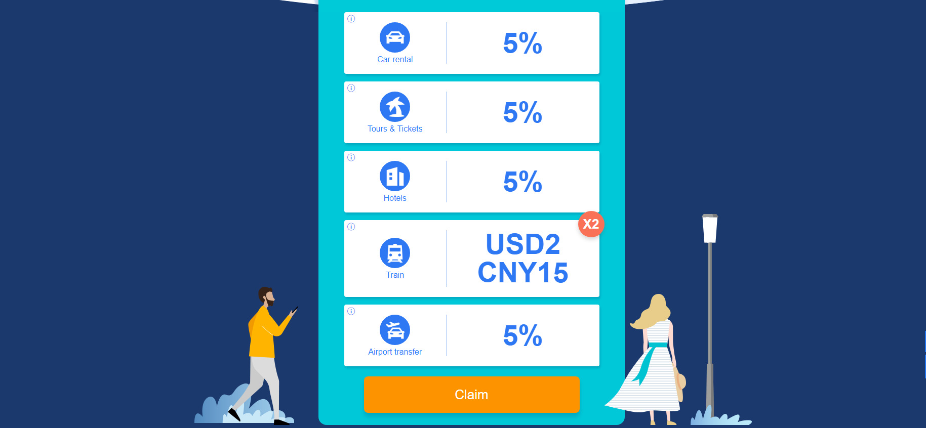 metropolitan opera promo code 2019