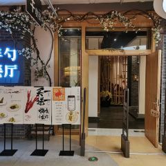 LEE'CUISINE·NEW SEASONS 여행 사진