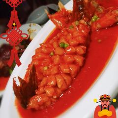 江城小馆陕南妈妈菜·汉府陕菜(钟楼地标•旗舰店) User Photo
