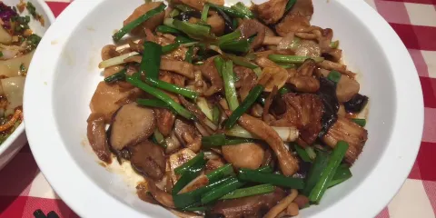 Restaurant Oriental