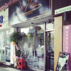 Hi Thai User Photo
