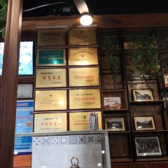 Mayoubu Beef Noodles User Photo