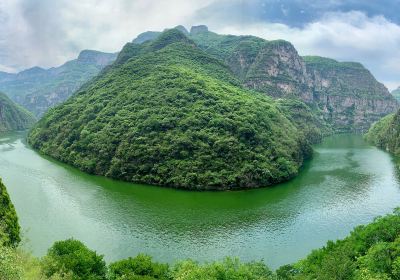 Qingtian River