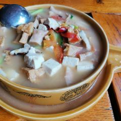 Guowazidoufuyan User Photo