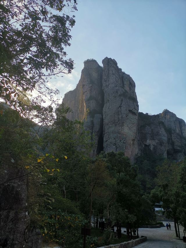 옌당산(안탕산)