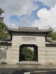 Fengmen Pavilion