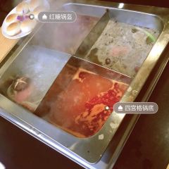 巴山菌汤火锅店(卫辉店) ảnh của người dùng