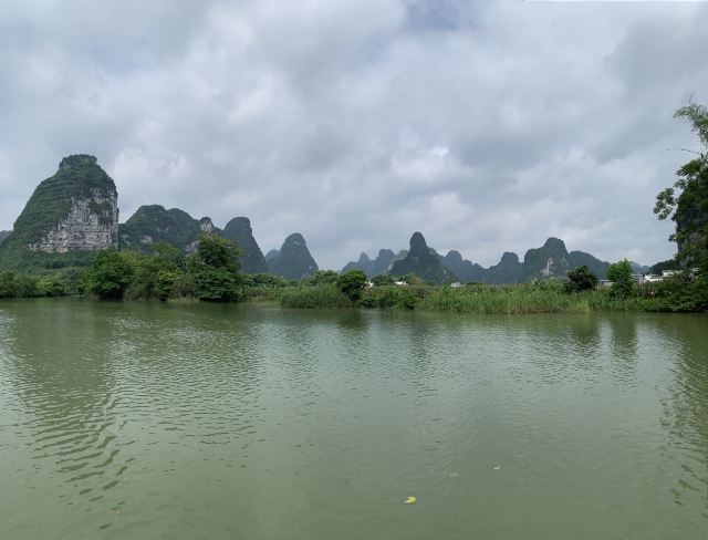 Mingshi Scenic Area