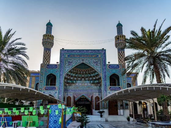 Iranian Mosque