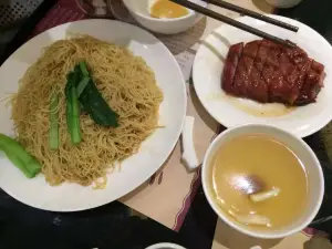 Chung Moi