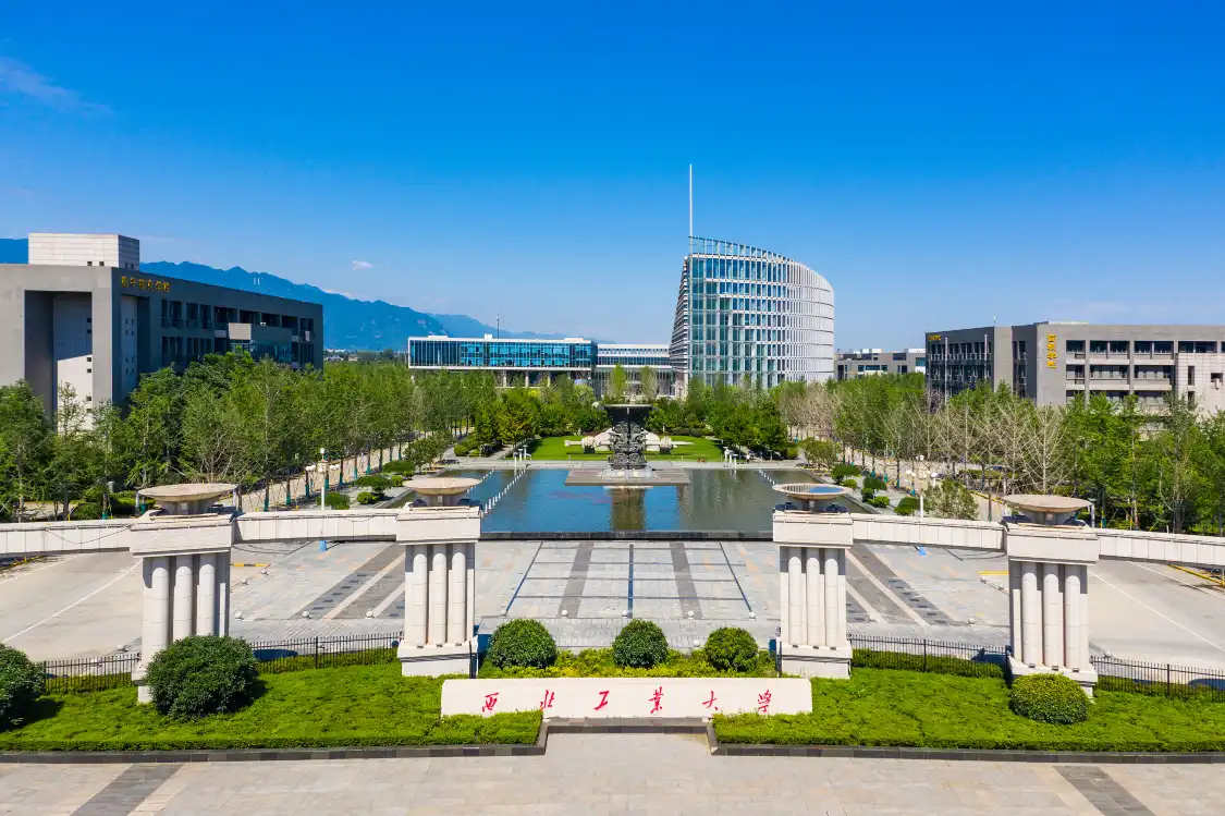 Hotels near Northwestern Polytechnical University (Friendship Campus)