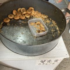 好再来烧饼(老街店) User Photo