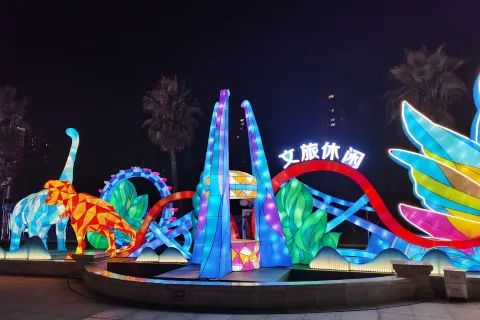 Dinosaur Land