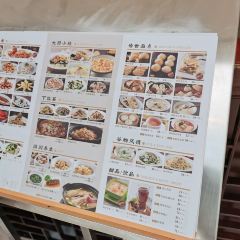 宴江南(中兴路店) User Photo