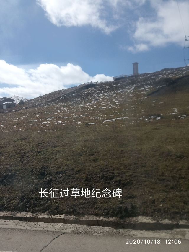 Hongyuan - Ruoergai Prairie