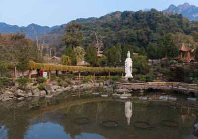 陰那山旅遊度假區