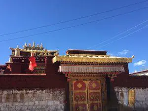 夏拉康寺