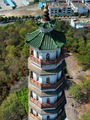 Liuhua Tower