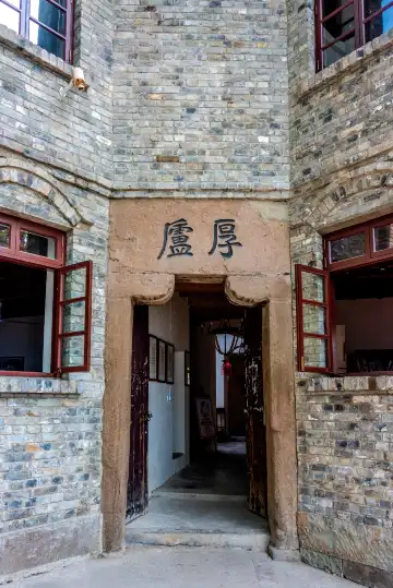 Hotels near Houlu Residence