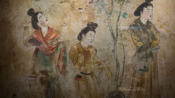 qian ling wen wu jing pin zhan