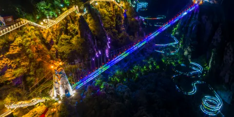 馬仁奇峯風景區