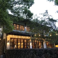 石榴院子(西施故里店) User Photo