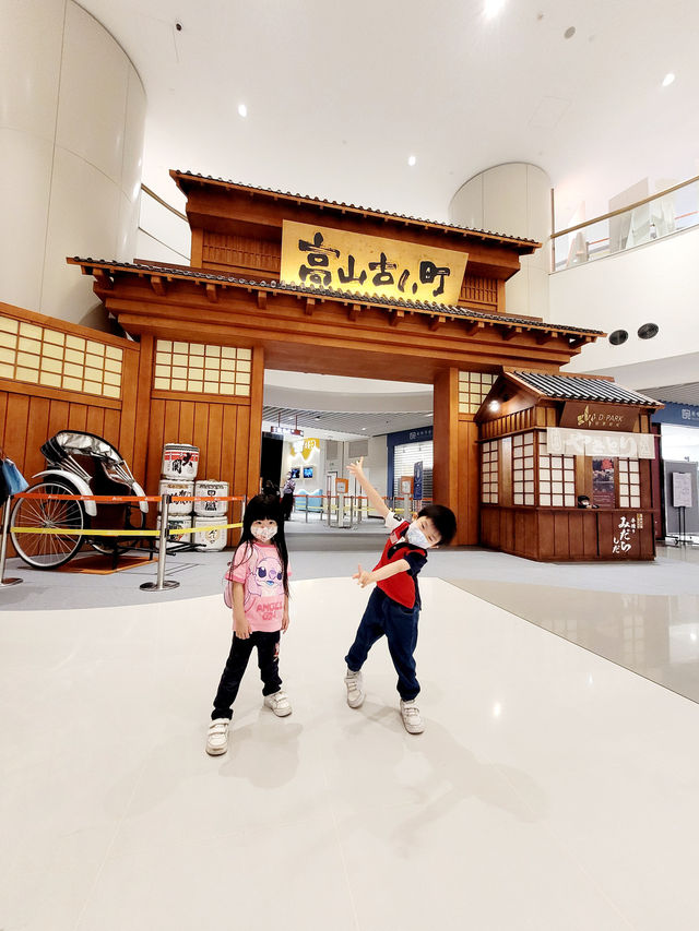 好多野玩，戶外但有瓦遮頭嘅！ | 遊樂場打卡攻略