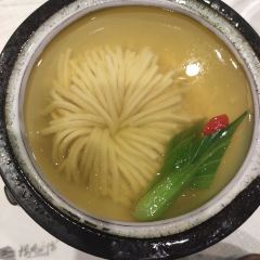 楼观印象酒店·餐厅 User Photo