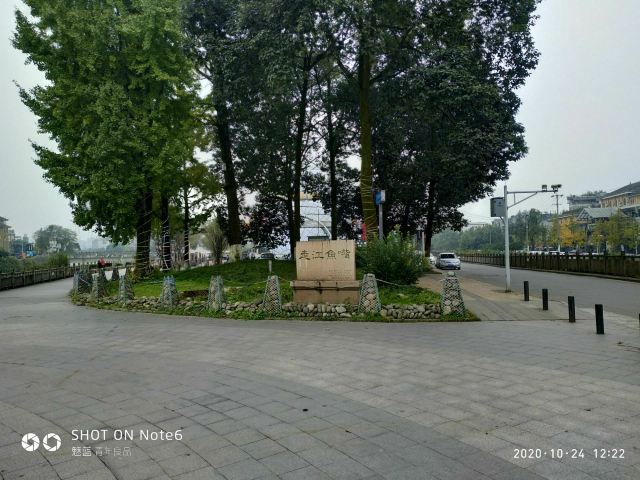 South Bridge