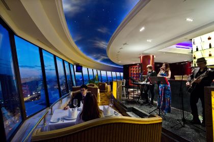 CHANG'AN 28 STEAKHOUSE&BAR