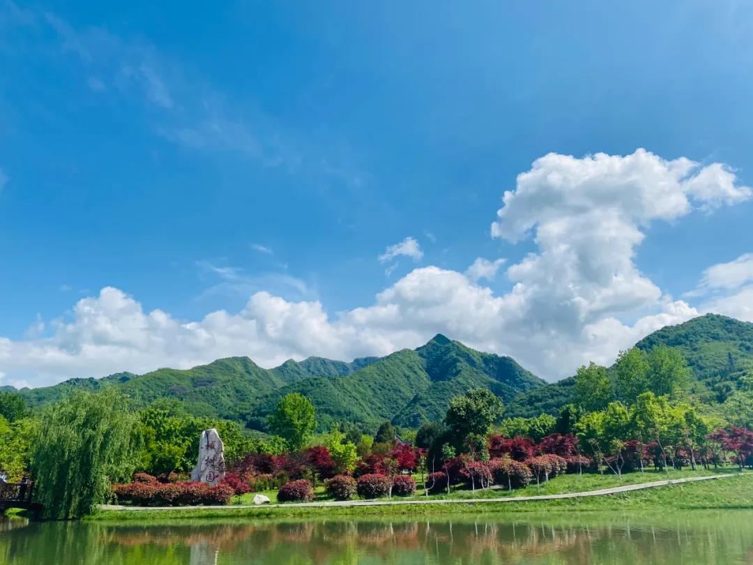Qinling National Botanical Garden