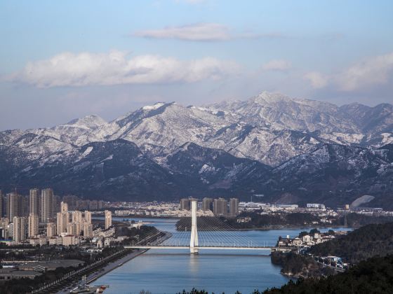 Nanming Lake