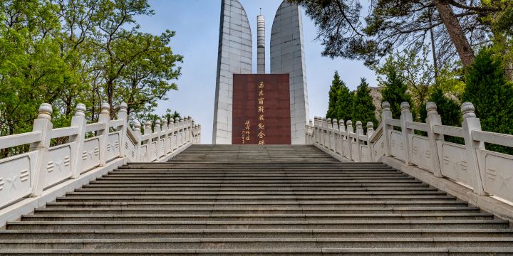 Menglianggu National Forest Park