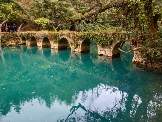 Xiaoqikong Ancient Bridge