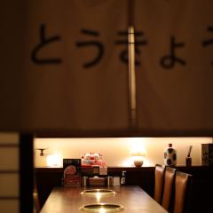 Yakiniku Hegu User Photo