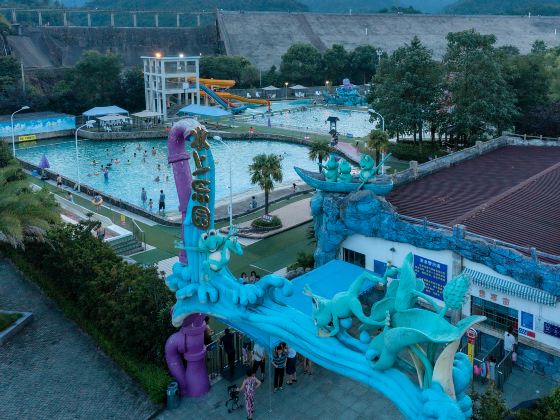 Wujia Manor Water Amusement Park