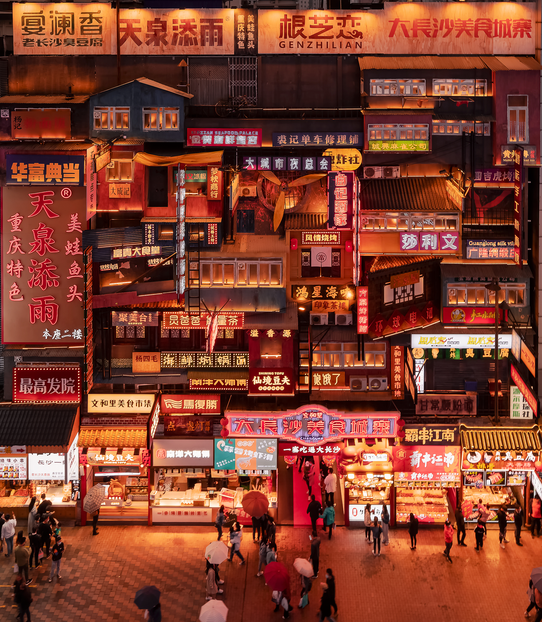 精簡指南