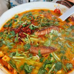 WU GU YU FEN User Photo